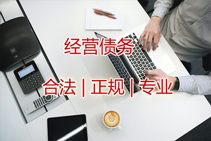 揭秘个人信用卡欠款查询方法